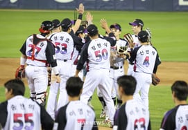 [Photo] Park Hae-min 'Started winning streak'