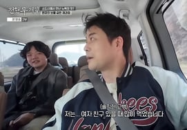 Phát ngôn đầy ý nghĩa của Jeon Hyun Moo: "Khi có bạn gái hãy ăn thật nhiều bánh mì nhé" [Jeon Hyun Moo TV 3 sao]