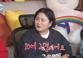 Kim Shin-young, "Will I become a regular on 'I Live Alone'? ... Facing a shortage of glass noodles due to G-Dragon-level influence"