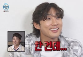Bae Na-ra and Jeon Hyun-moo: "You should get under-eye fat repositioning" — Fact bomb met with "I already did it" — Forced confession [I Live Alone][★Night TView]