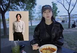 安昭熙"理想型？ 李尚顺..♥能感受到李孝利的爱" [安昭熙]