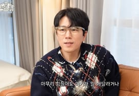'Test Tube Baby No. 9' Jang Su-won becomes a doting father to his daughter... "No matter how hard it gets, just seeing my daughter gives me strength" [Star Issue]