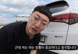Cựu chiến binh Kim Sun Tae tiết lộ chiếc xe hơi 10 năm của mình'Xe không phải túi hàng hiệu đâu'
