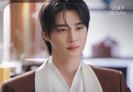IU♥Byun Woo-seok: The Song Behind Their Shipboard Kiss Scene.. '21st Century Grand Duchess' OST Part 8 Released [Official]