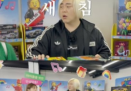 Moon Hee-jun: "Do I need permission to buy a game console?" ♥ Threatens So-yul.. Ultimately, Lego Flex