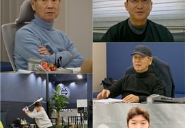 『炎の野球』、キム・ソンゴン監督を笑わせた上位指名候補..新顔が登場するのか