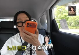 白智英，邀请出演短剧OST的HAHA..."你要给我多少钱？" 直言不讳 [星星游戏TV]