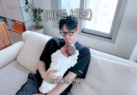 『♥キム·ソヨン』オ·サンジン、息子がバカに..熟練した育児スキルまで [ディングリTV]