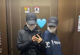 キム·ゴウン、'♥'帽子マスクでしっかりと隠す..優しいデート [スター・イシュー]