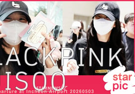 BLACKPINK's Jisoo 'Always a bright smile!' [★Video]