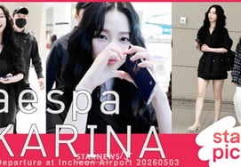 aespa Karina's 'sparkling beauty' [★Video]