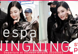 aespa Ningning 'Black Charisma' [★Video]