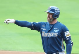 [Photo] Davidson 'filled the bases'