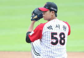 [Photo] Park Si-won: "This is an opportunity"
