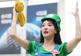 [Photo] Seo Yeo-jin's "Shut Up and Green Growth"