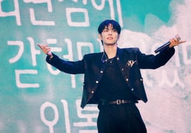 粗鲁 粗鲁我们不知道的DAY6元弼 [明星现场综合]