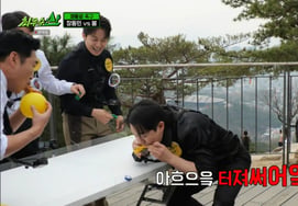 Boom poured his passion into "Choi Ususan"..Yang Se-hyung: "First time seeing him give his all" [Byeolbyeol TV]