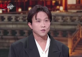 Park Sung-kwang, Laughs Erupt as He Mimics 'Grand Duchess' Star Byun Woo-seok... 'Daegun-jjaga' [Gag Concert]