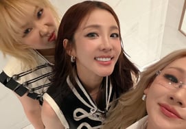 サンダラパク、『アンフォロー パクボム』を除いて..メンバー3人だけが集まった "I♥2NE1" [スター・イシュー]