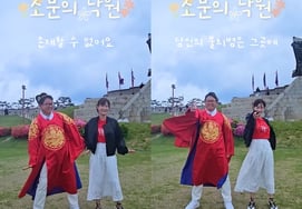Kim Joon Ho chia sẻ về 'Wigobi' sau khi kết hôn' Nghiêm trọng..Mình tăng 10kg rồi