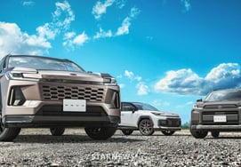 Toyota Korea Launches Pre-Orders for 'All-New RAV4'… Electrified LINEup Draws Attention