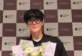 Kim Seon-ho, overcoming tax evasion controversy, continues to thrive: "It will remain a meaningful time in my life"
