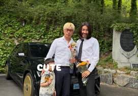 ノ・ホンチョル、結婚式で『キムテホPDの子』を初公開.."CUTE"