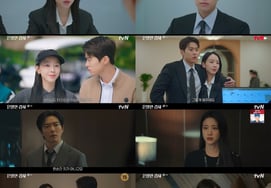 'Secret Gratitude' Resonates: Shin Hye-sun's Nude Model Private Life Spotted.. Passionate Kiss Ending