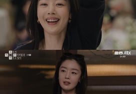 Han Seon-hwa, Was It This Good? A Masterful Depiction of 'Emotional Nuance' [Mojamussa]