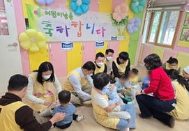 毎日乳業‑聖家庭養子縁組センター、19年の『温かな分かち合い』
