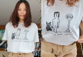 『完売』イ・ヒョリのTシャツ、何なのか..もう一度 [スター・イシュー]
