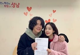 '43-Year-Old Marriage' Chae Eun-jeong Halts Plans for Second Child: "Even If I Regret It... I Don't Have the Courage"