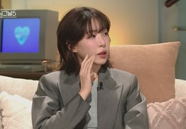 《Heart Signal 5》金伊娜，最终向男出演者道歉，"因为长得帅，所以要有偏见"