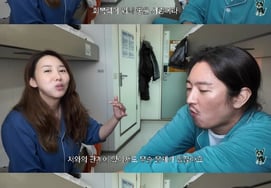 Min Ji-young: "Subconjunctival hemorrhage after thyroid cancer surgery; recovery takes a long time" [Star Issue]