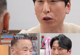 'Attitude controversy' Yang Sang-guk makes another rude remark... gets defensive about an elder, saying "You have to be stubborn" [Star Issue]