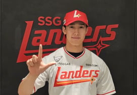[公式] 先発投手を失ったSSG、日独立リーグの投手・金ジロを獲得··· 「6週間の空白を埋める」
