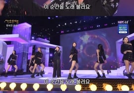 'Gayo Stage' Han Hye-jin, the True Trot Diva