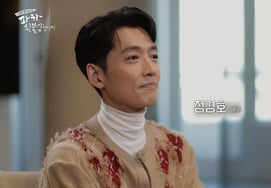Jung Kyung-ho: "Choi Bul-am is the person himself, living on set"... The presence described by his juniors [Paha, This is Choi Bul-am]