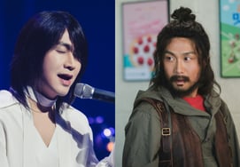 'Wild Thing' Oh Jung-se becomes a hunter from a long-time secret boyfriend..Unmatched presence