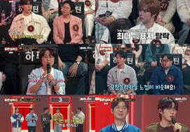 Kwon Jung Yeol giành chiến thắng chung cuộc với cách biệt 2 phiếuTiếp theo là Ha Hyun Woo (Ca sĩ giấu mặt 8) [sự tổng hợp]