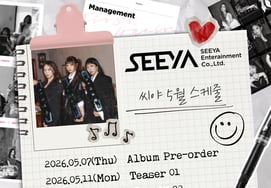 Album chính thức phát hành ngày 14/5Comeback Countdown [chính thức]