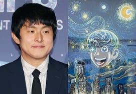 《我独自生活》中旗安84的作品，《1亿5千万韩元》二手交易...胡萝卜上来了 [Star Issue]