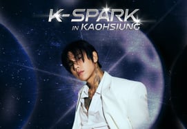 'The Show' Comeback DPR IAN, 'K-SPARK in Kaohsiung' Performance