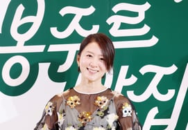 Kim Hee Ae - Chủ tiệm bánh Bonjour xinh đẹp [★Ảnh]