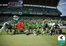 "Jeonbuk, Daejeon, and Pohang ACLE direct entry; Gangwon to PO, Seoul to ACL2"... K League secures 5 spots for '2026~27 ACLE'
