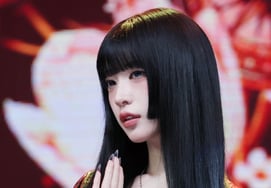 ビリー・ハルナ『より成熟した末っ子』 [★写真]