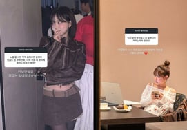 "Làm ơn để hở ngực chút đi"Hong Young Ki phủ nhận những bình luận ác ý về Adul Mom [sự tổng hợp]