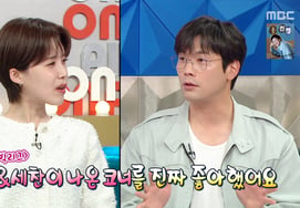Choi Daniel thổ lộ tình cảm fan hâm mộ với Jang Doyeon trong phim mới [ra-ra-tông]