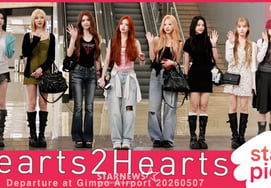 Hearts2Hearts 'Lovely Heart!' [★Video]