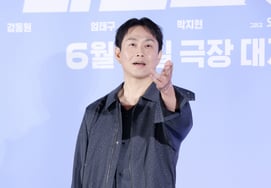Oh Jeong-se, I Like You [★Photo]